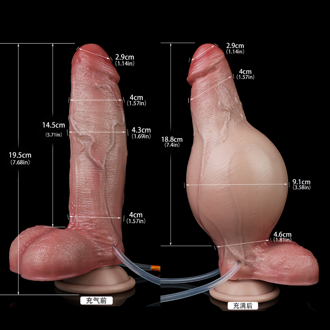Apollo 7 Inch Squirting Inflatable Dildo